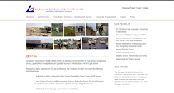 Desktop Screenshot of gaveshanageo.com